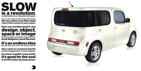 Nissan Cube