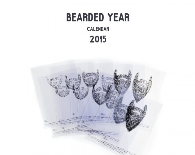 bearder_year_6
