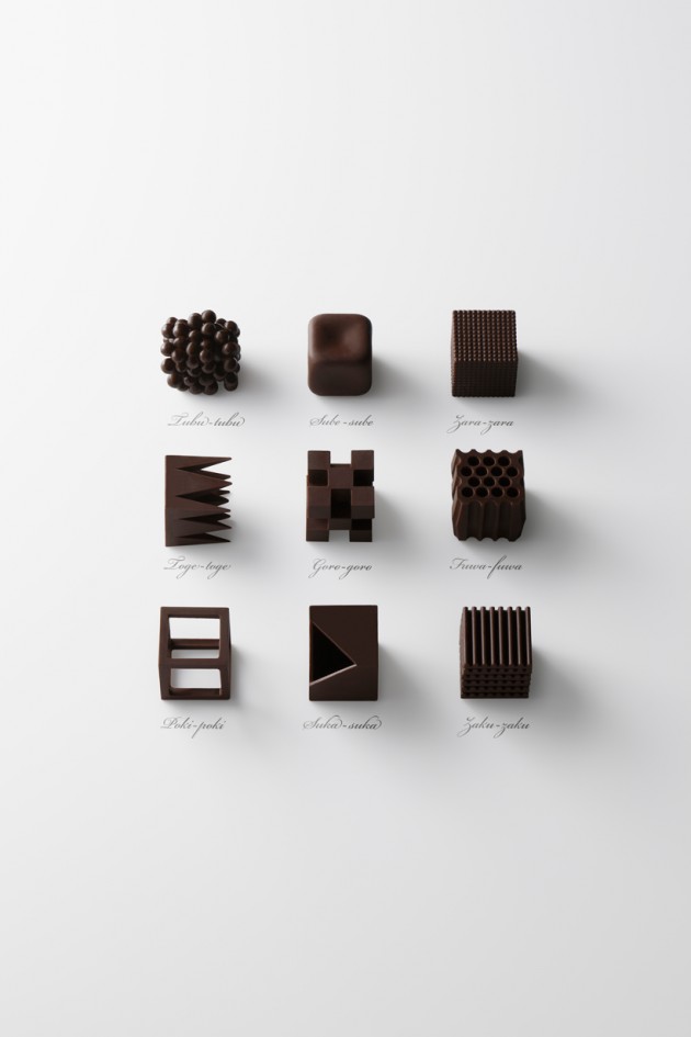 chocolatexture01_akihiro_yoshida