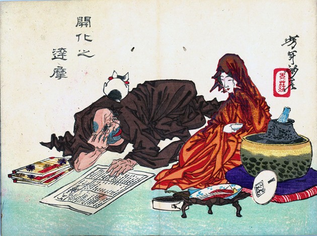 Tsukioka Yoshitoshi (1839-1892), “The enlightenment of Darum”, 1882, color woodblock print