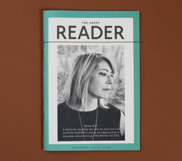 the_happy_reader_1