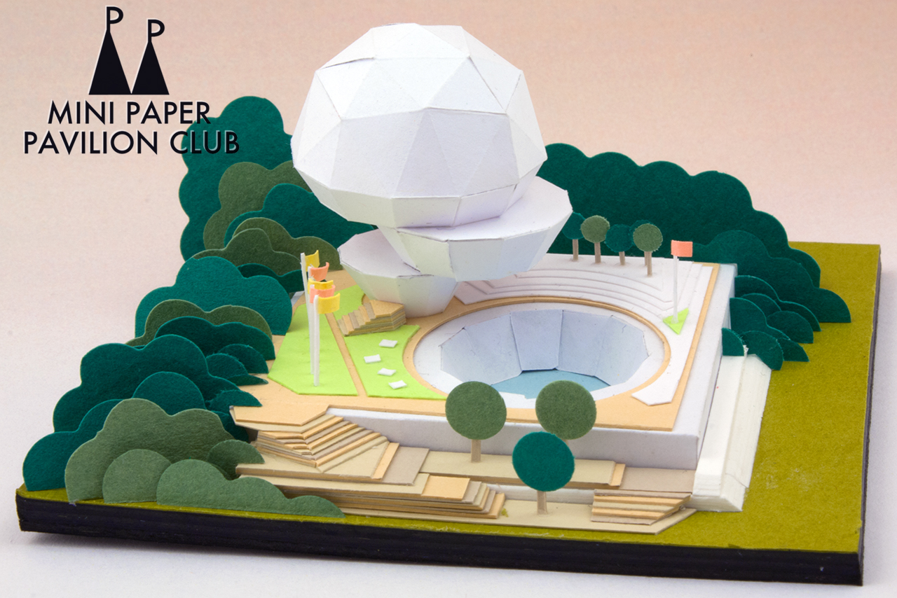 “Miniature Paper Picnic Pavilion”