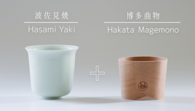 haori-cup