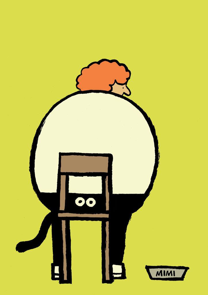 Jean Jullien, “Cat”