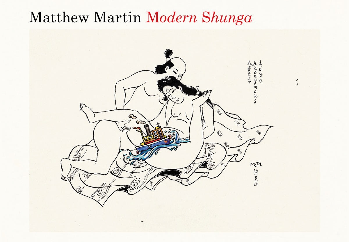 “Modern Shunga”, di Matthew Martin, Blue Rider Press 2015