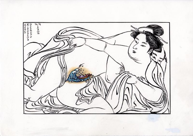 “Modern Shunga”, di Matthew Martin, Blue Rider Press 2015