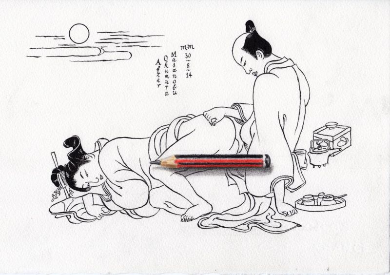 “Modern Shunga”, di Matthew Martin, Blue Rider Press 2015