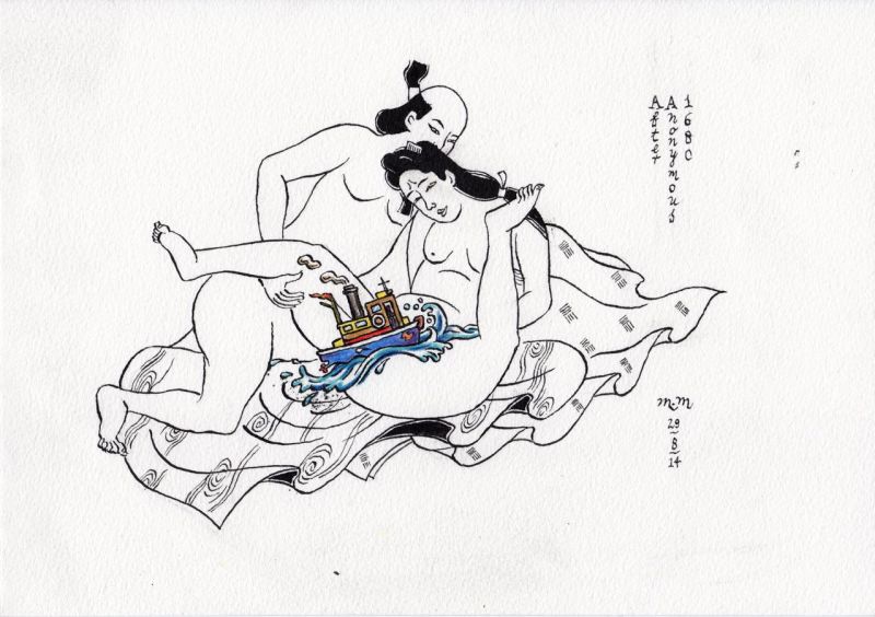 “Modern Shunga”, di Matthew Martin, Blue Rider Press 2015