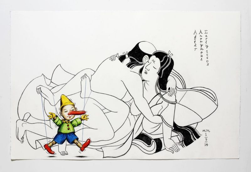 “Modern Shunga”, di Matthew Martin, Blue Rider Press 2015