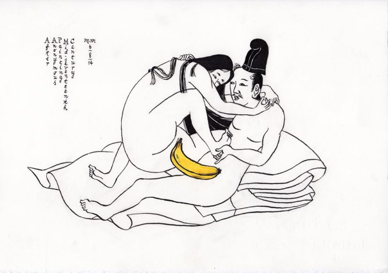 “Modern Shunga”, di Matthew Martin, Blue Rider Press 2015