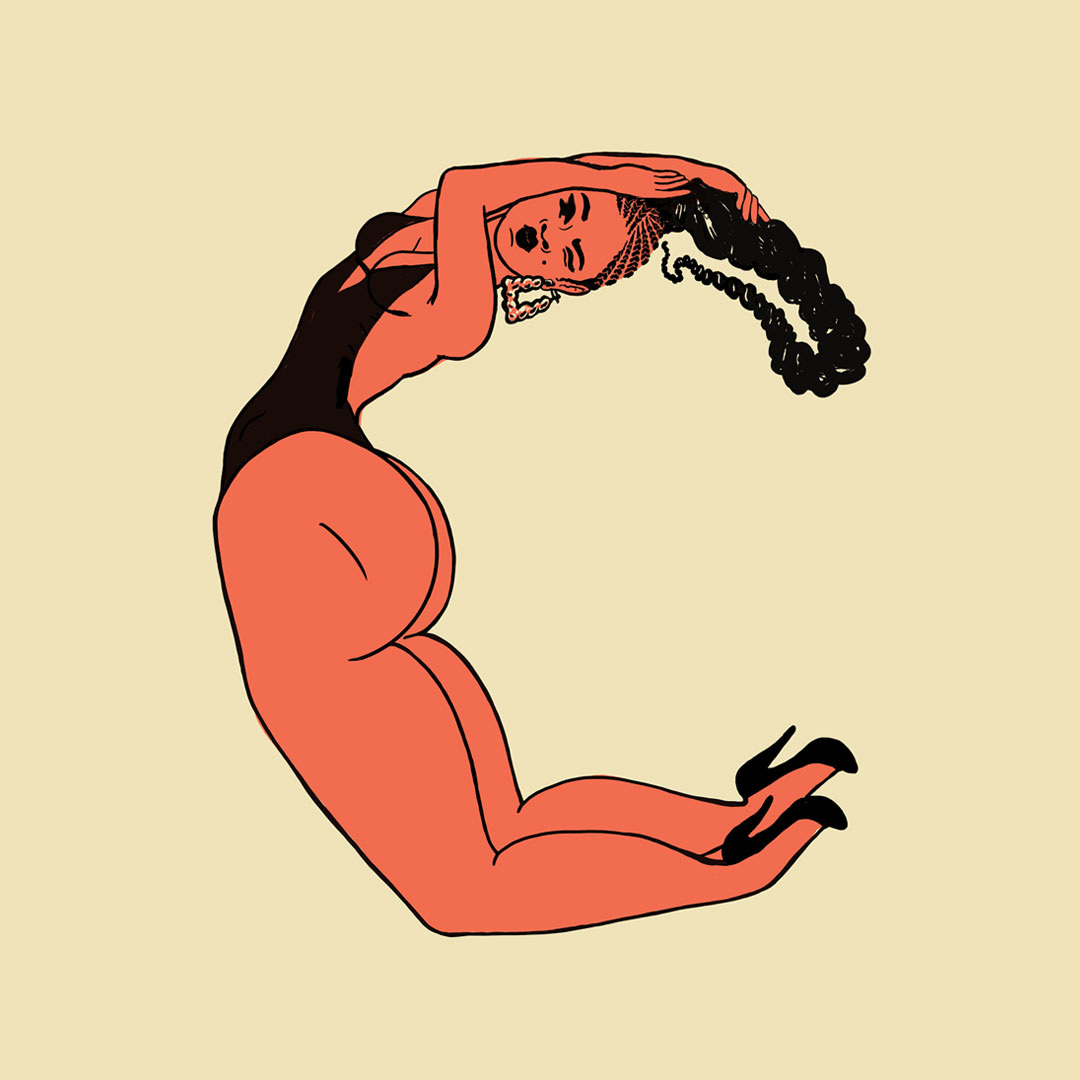 © Jade Schulz