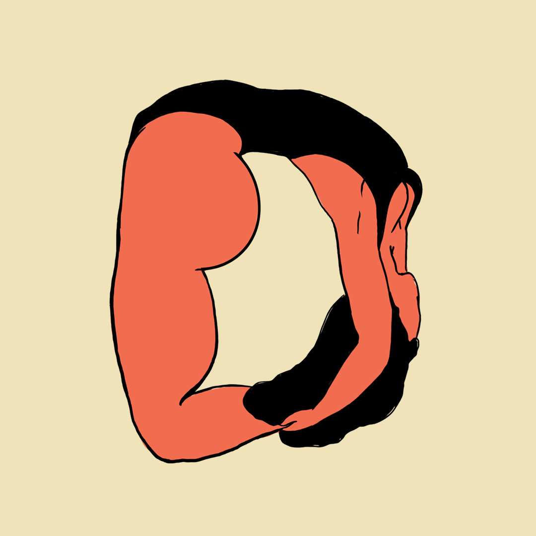 © Jade Schulz
