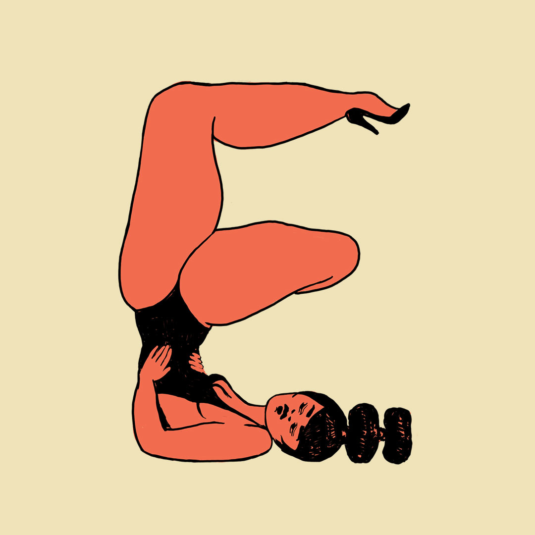 © Jade Schulz