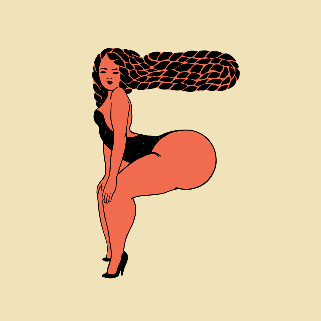 © Jade Schulz