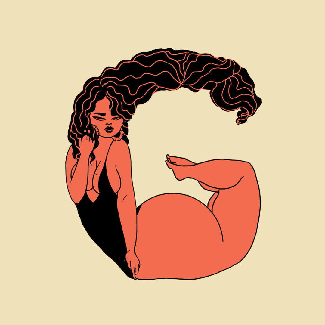 © Jade Schulz