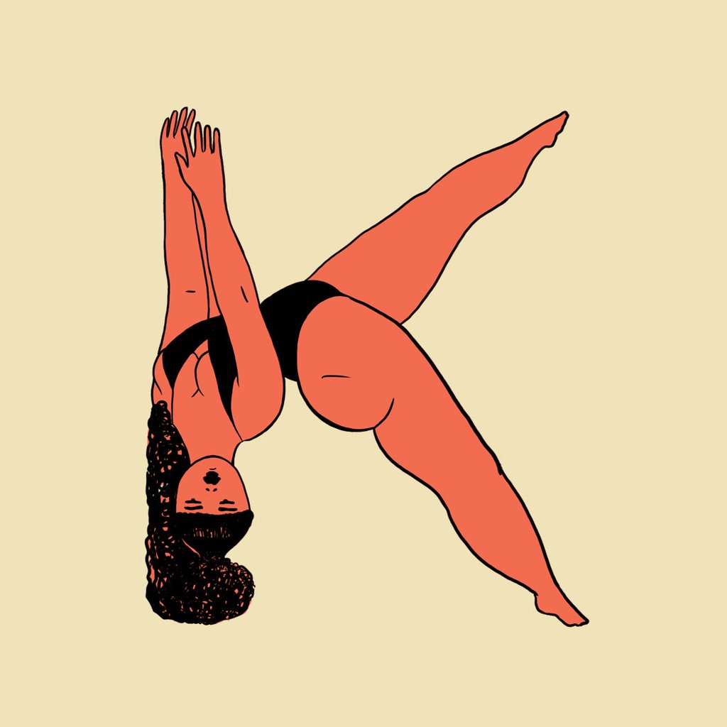 © Jade Schulz