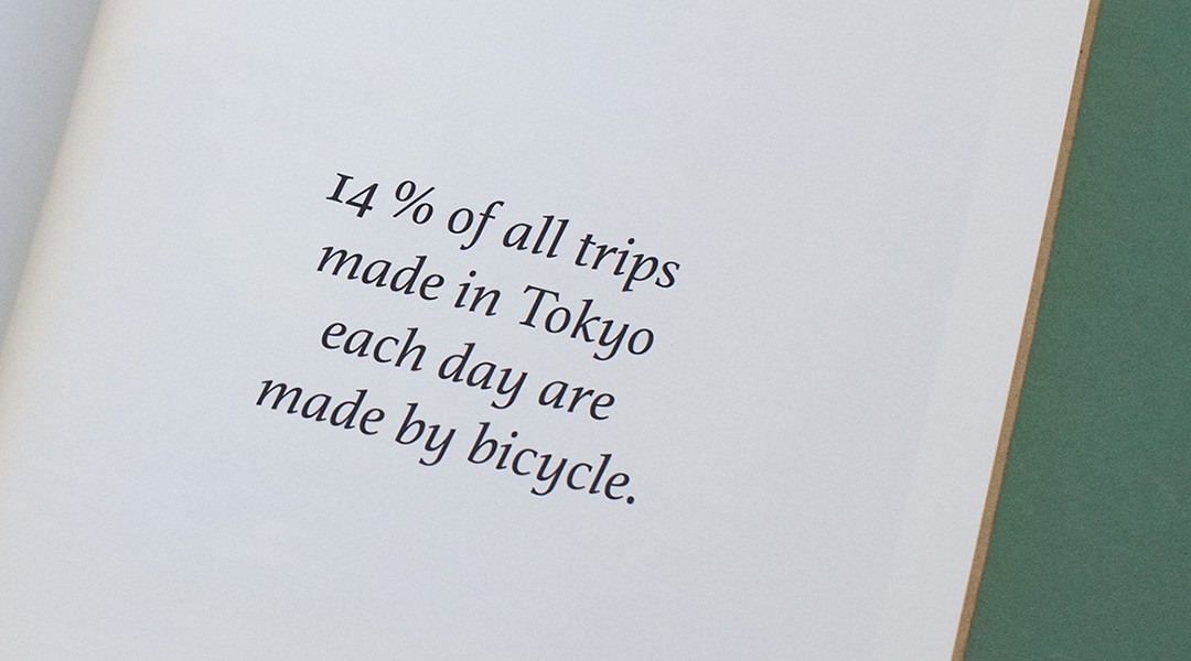 Bikevibe #1 - Tokyo