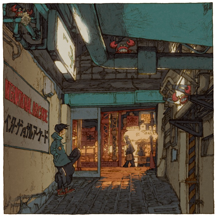 Tokyo 100 Views © Shinji Tsuchimochi
