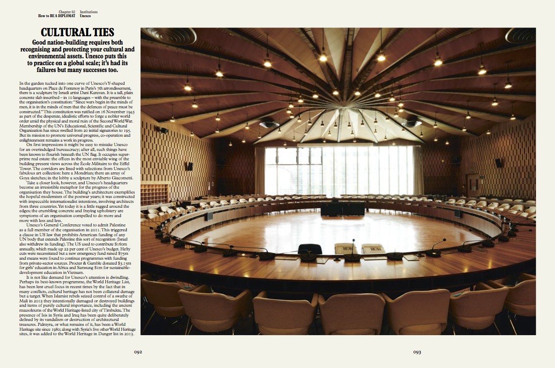 How to Make a Nation: A Monocle Guide, Gestalten 2016